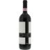 Gaja Pieve Santa Restituta Rennina Brunello di Montalcino 2018 Front Bottle Shot