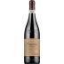 Zenato Amarone della Valpolicella Classico (375ML half-bottle) 2014 Front Bottle Shot