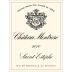 Chateau Montrose (3 Liter Bottle) 2010 Front Label