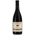 Lange Winery Dundee Hills Estate Vineyard Pinot Noir 2016 Front Bottle Shot