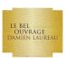 Damien Laureau Savennieres Bel Ouvrage 2016 Front Label