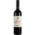 Mastroberardino Aglianico Irpinia 2020 Front Bottle Shot