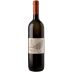 Corte dei Papi Passerina del Frusinate 2020 Front Bottle Shot
