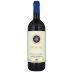 Tenuta San Guido Sassicaia (1.5 Liter Magnum) 2017 Front Bottle Shot
