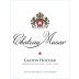 Chateau Musar Lebanon Rouge 2019 Front Label