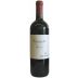Zenato Valpolicella Superiore 2016 Front Bottle Shot