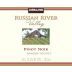 Kirkland Signature Russian River Valley Pinot Noir 2015 Front Label