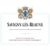 Chateau de Meursault Savigny-les-Beaune 2020 Front Label