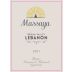 Massaya Blanc 2021 Front Label