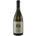 O'Shaughnessy Chardonnay 2017 Front Bottle Shot