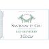 Jean-Marc Vincent Santenay Les Gravieres Premier Cru Blanc 2017 Front Label