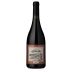 Estancia Uspallata Igneo 2020 Front Bottle Shot