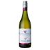 Villa Maria Private Bin Sauvignon Blanc 2020 Front Bottle Shot