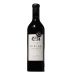 Scribe Atlas Peak West Cabernet Sauvignon 2022 Front Bottle Shot