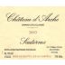 Chateau d'Arche Sauternes (375ML half bottle) 2003 Front Label