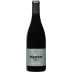 Vignobles Brunier Megaphone Rouge 2024 Front Bottle Shot