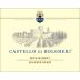 Castello di Bolgheri Bolgheri Superiore 2013 Front Label