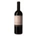 Domenico Clerico Barolo Ciabot Mentin Ginestra (1.5 Liter Magnum) 2004 Front Bottle Shot