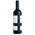 Gaja Pieve Santa Restituta Rennina Brunello di Montalcino 2016 Front Bottle Shot