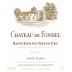 Chateau de Fonbel (375ML half-bottle) 2005 Front Label