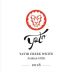Yatir Creek White Blend (OU Kosher) 2018 Front Label
