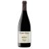Bodegas Muga Prado Enea Gran Reserva 2011 Front Bottle Shot