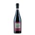 La Spinetta Barbaresco Vursu Vigneto Starderi 2004 Front Bottle Shot