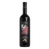 Martoccia Brunello di Montalcino 2015 Front Bottle Shot