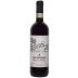 Selvapiana Chianti Rufina 2015 Front Bottle Shot