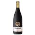 Faustino V Reserva 2017 Front Bottle Shot