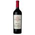 Achaval Ferrer Finca Mirador Malbec 2018 Front Bottle Shot