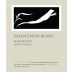 Frog's Leap Sauvignon Blanc 2022 Front Label
