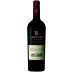 Marques de Grinon Dominio de Valdepusa Petit Verdot 2008 Front Bottle Shot