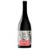 Optik Block 42B Pinot Noir Bien Nacido Vineyard 2019 Front Bottle Shot