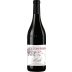 David Fregonese Barolo Prapo 2019 Front Bottle Shot