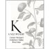Knez Cerise Vineyard Pinot Noir 2014 Front Label