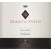 Tenuta Guado al Tasso 2020 Front Label