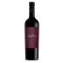 Luigi Bosca Malbec 2022 Front Bottle Shot
