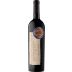 Sena Sena 2021 Front Bottle Shot