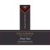 Villa Maria Southern Clays Pinot Noir 2015 Front Label