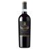 Tenuta Polvaro Nero 2020 Front Bottle Shot