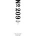 No. 209 5XD Gin Front Label