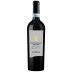 Remo Farina Valpolicella Classico Superiore Ripasso 2021 Front Bottle Shot