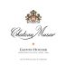 Chateau Musar Rose 2020 Front Label