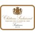 Chateau Suduiraut Sauternes (375ML half-bottle - scuffed labels) 2016 Front Label