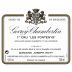 Domaine Joseph Roty Gevrey-Chambertin Les Fontenys Premier Cru 2022 Front Label