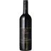 Villa Maria Reserve Gimblett Gravels Cabernet Sauvignon-Merlot 2016 Front Bottle Shot