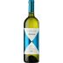 Gaja Ca'Marcanda Vistamare 2017 Front Bottle Shot