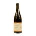 Domaine le Couroulu Vacqueyras Vieilles Vignes 2016 Front Bottle Shot