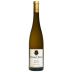 Hermann J. Wiemer Dry Reserve Riesling 2020 Front Bottle Shot